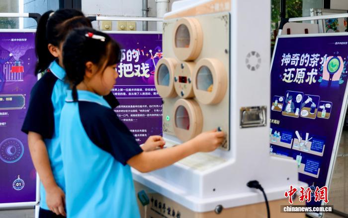 中国科技馆:科普大篷车精准服务工程赴福建宁德赋能基层科学教育