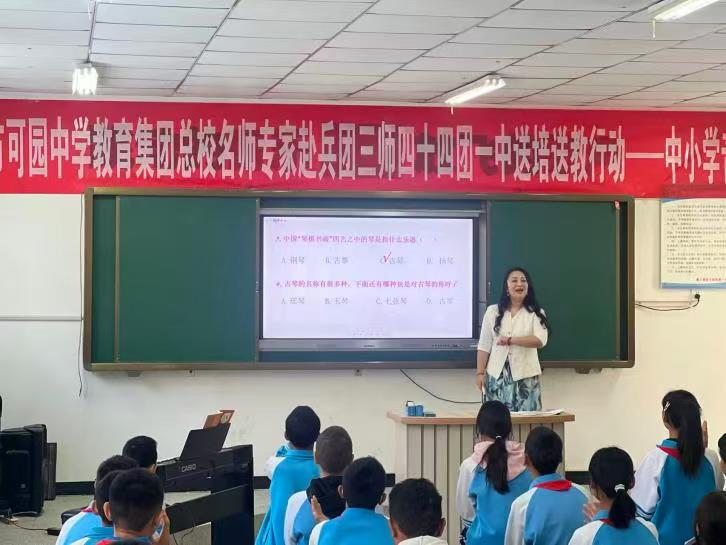 东莞“‘同’声合唱”美育搭建普特融合成长桥梁