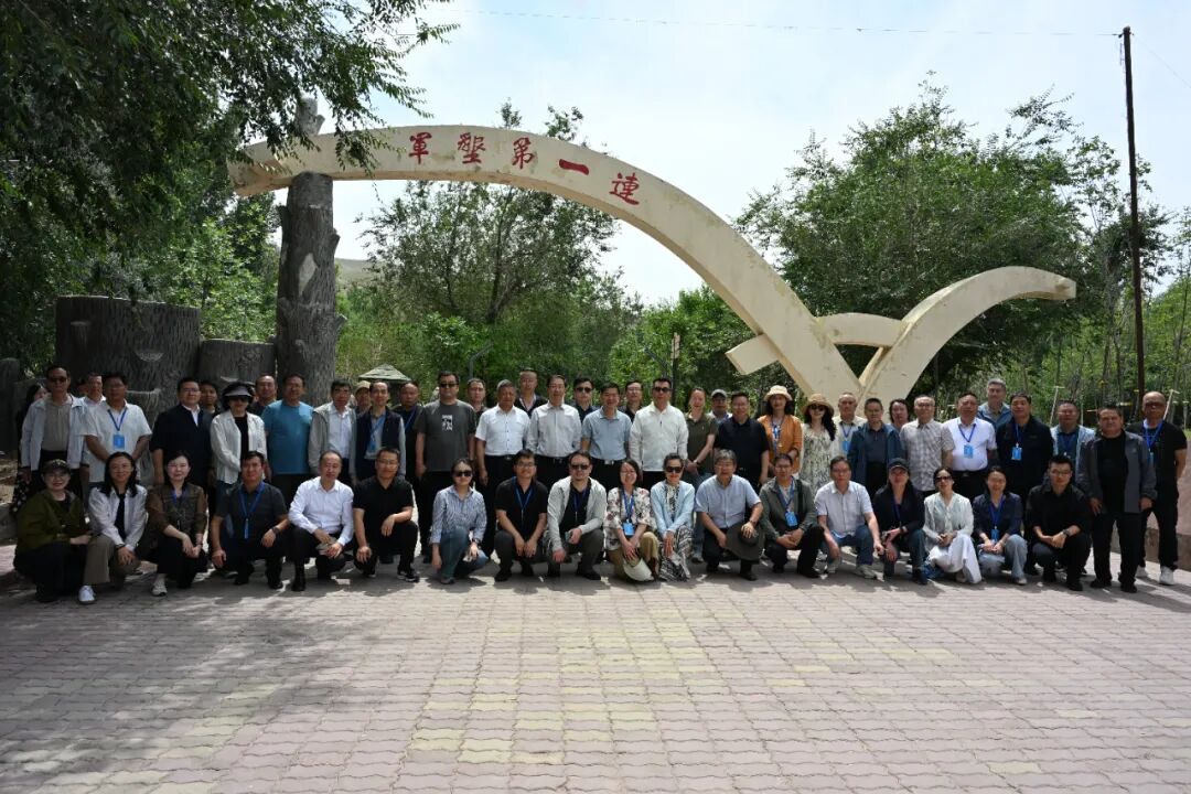 第四届西部陆海新通道文联工作联席会议在乌鲁木齐圆满结束