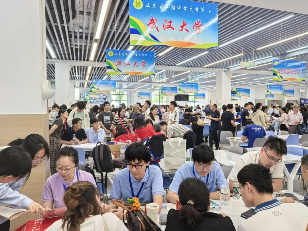 人气火爆!武汉大学各地本科招生咨询火热进行