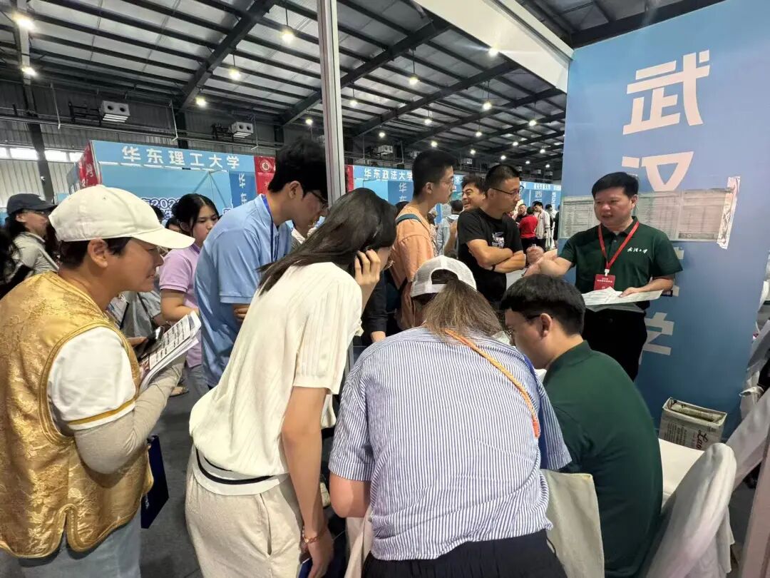 人气火爆!武汉大学各地本科招生咨询火热进行