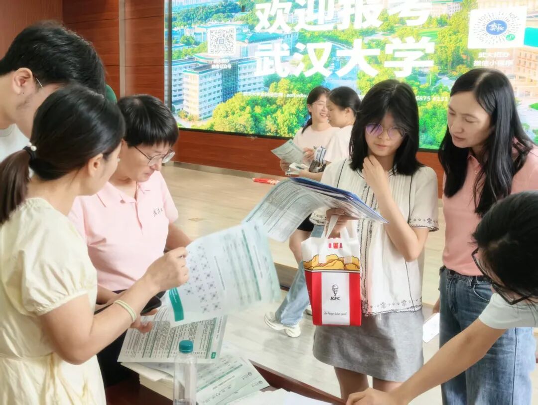 人气火爆!武汉大学各地本科招生咨询火热进行