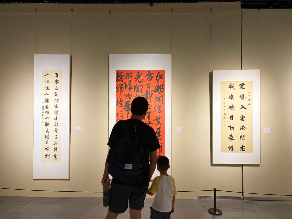 “初心如磐——福建省庆祝中国共产党成立105周年书法作品展”在榕开展