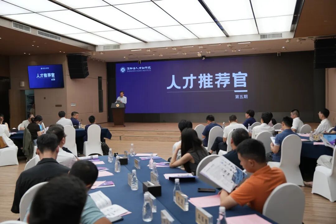 “我在坪山的感觉就像回到家里”,这家院士企业上新“黑科技”