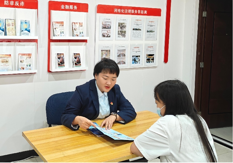 脚步映初心 | 深耕银保协同,中国人寿寿险重庆市北碚区支公司在满足民生需求中创造价值 脚步映初心 | 深耕银保协同,中国人寿寿险重庆市北碚区支公司在满足民生需求中创造价值