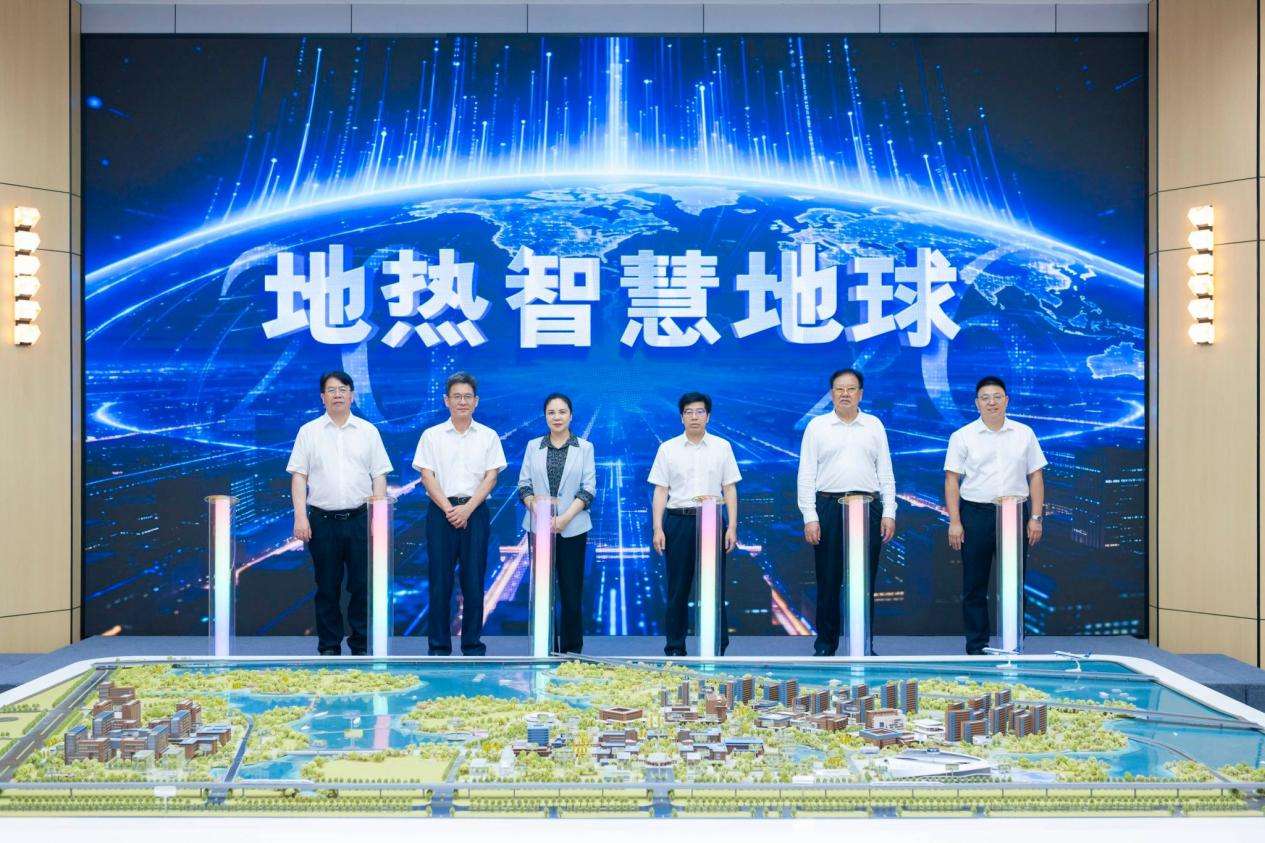 智慧零碳校园里的一堂“大思政课” 智慧零碳校园里的一堂“大思政课”