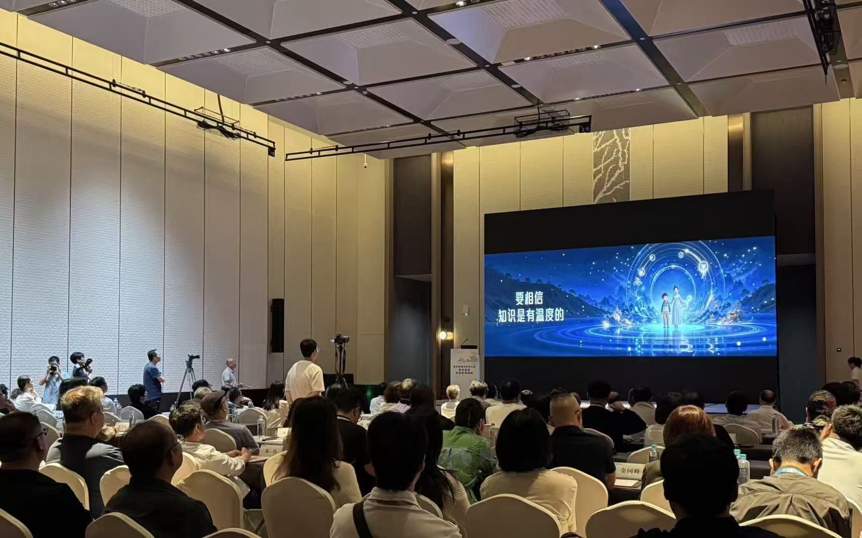 第三届海峡阅读大会美术出版交流研讨活动在福州举行