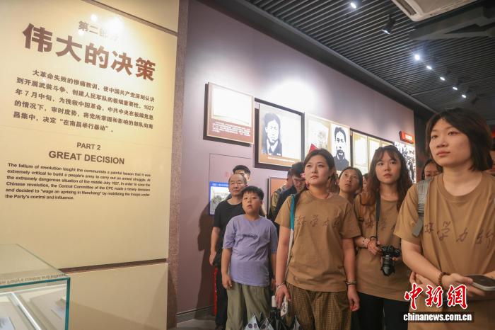 江西南昌:红色纪念场馆迎暑期参观热