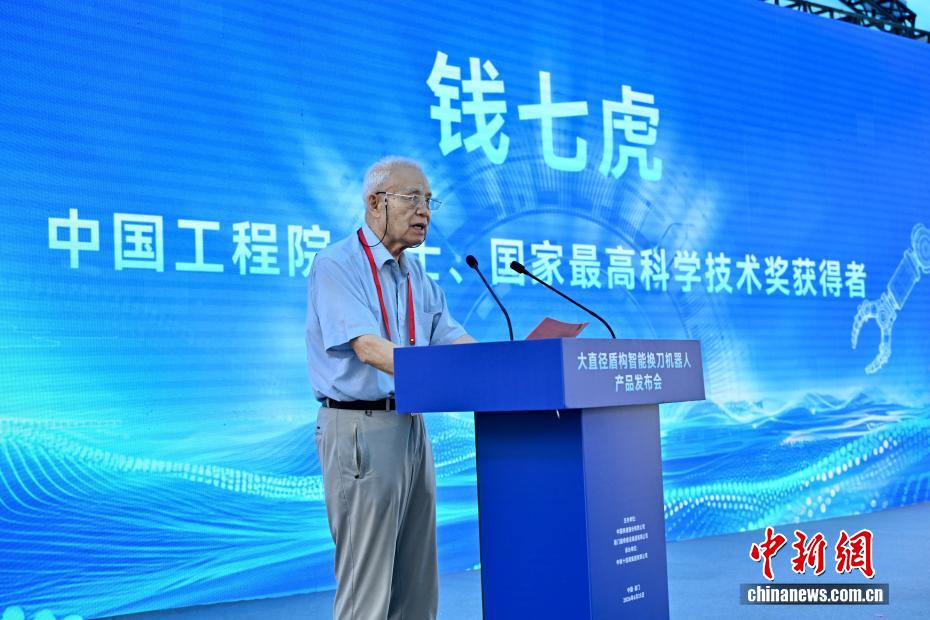 中国首台重载智能盾构换刀机器人在厦金大桥（厦门段）投用