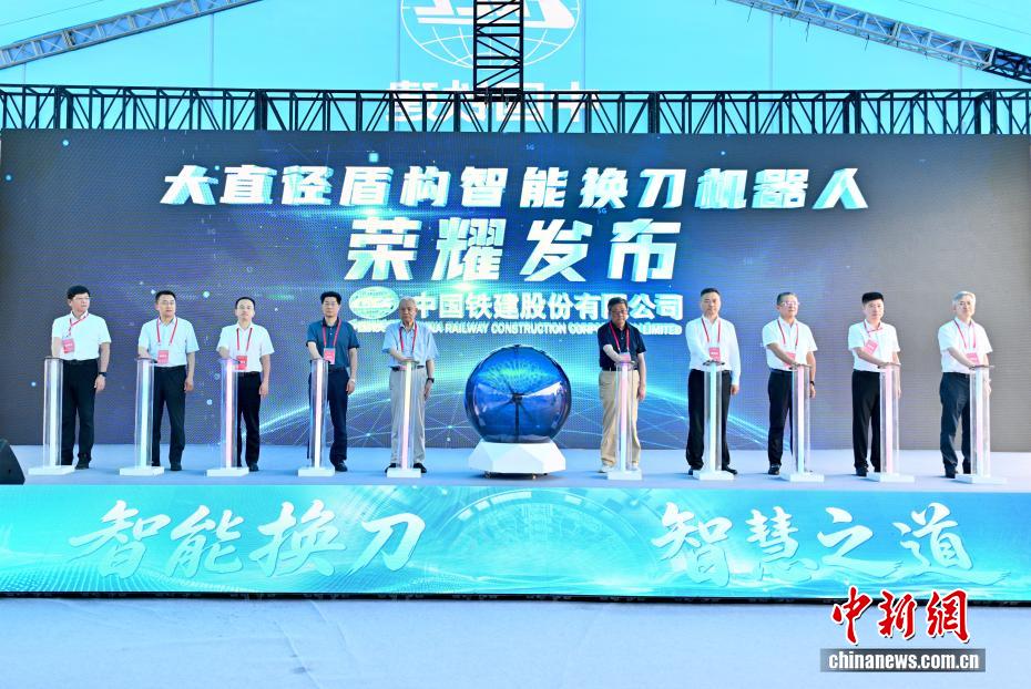 中国首台重载智能盾构换刀机器人在厦金大桥（厦门段）投用