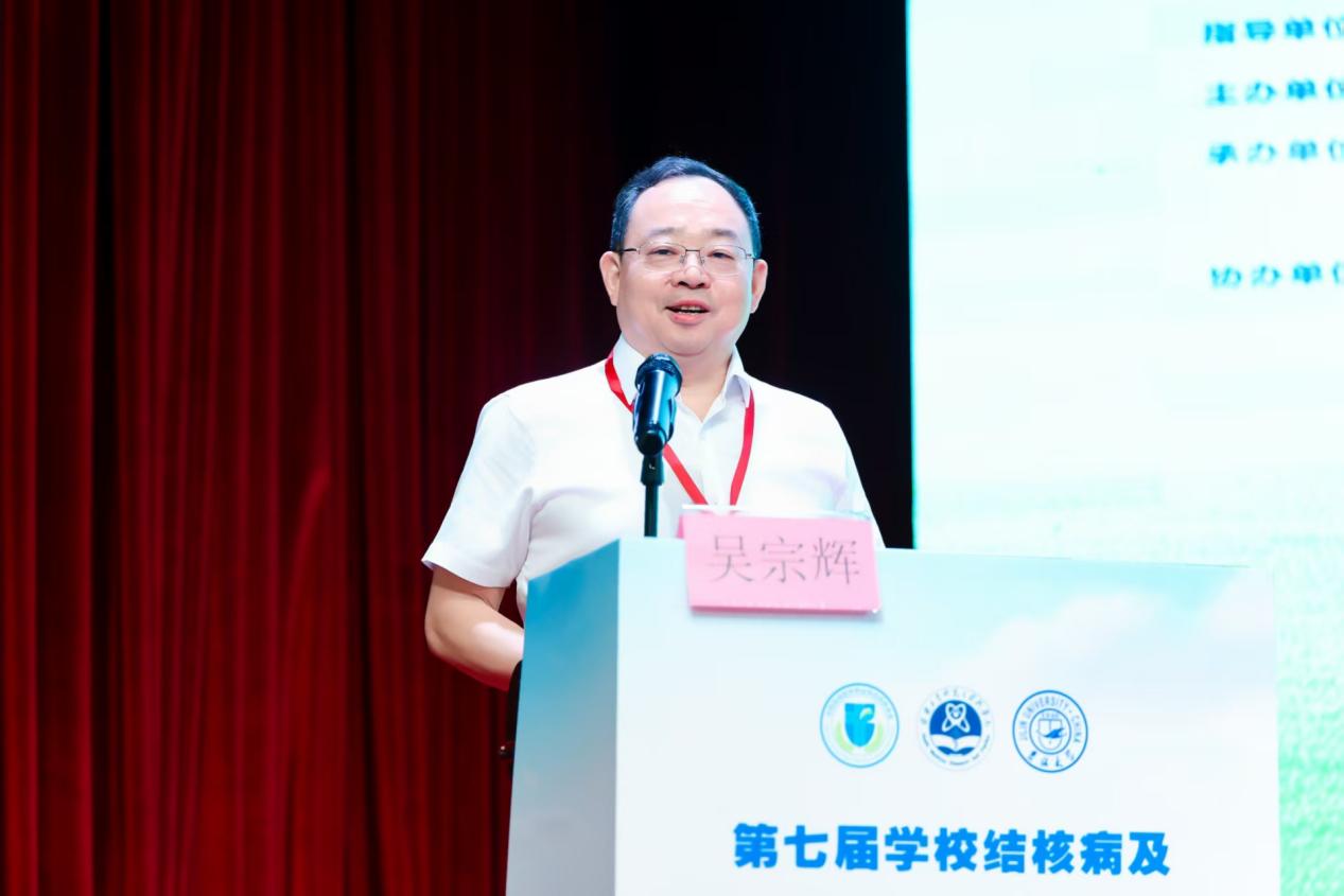 西南大学医院牵头“取经”，联动全国高校筑牢校园结核防护理论阵地