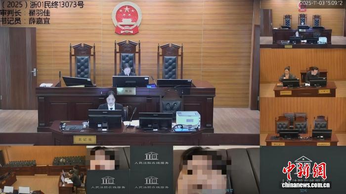 大学生创业补贴被中介抽成 法院认定中介服务费条款无效