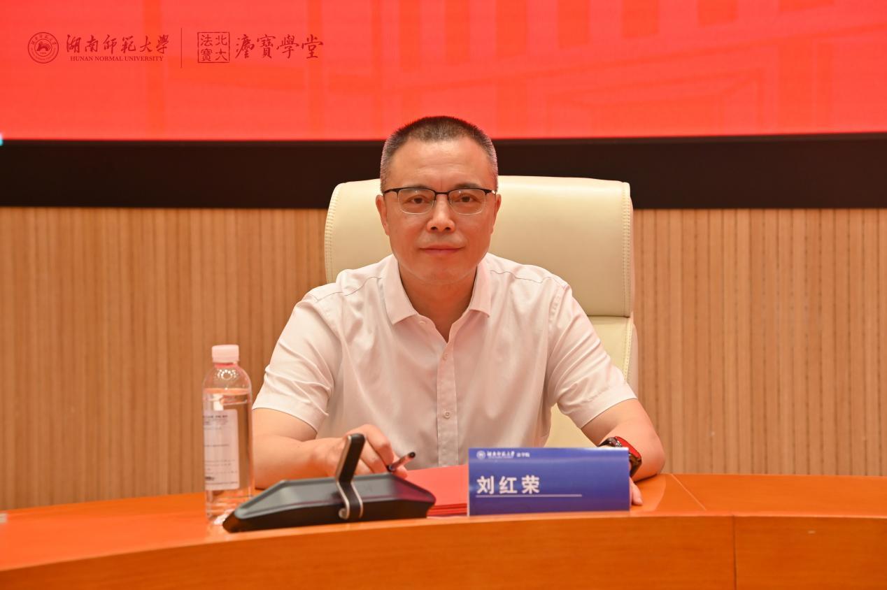 全国法律实务课程联盟正式成立