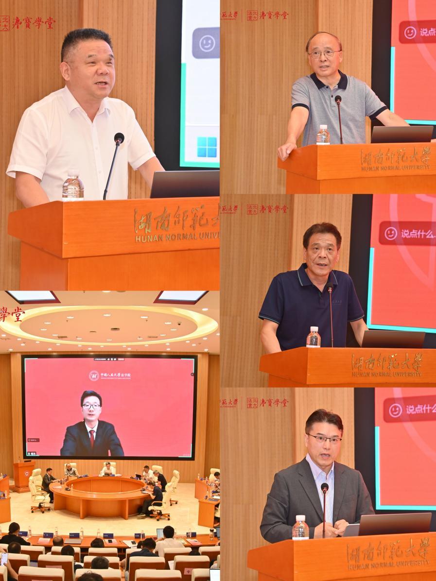 全国法律实务课程联盟正式成立