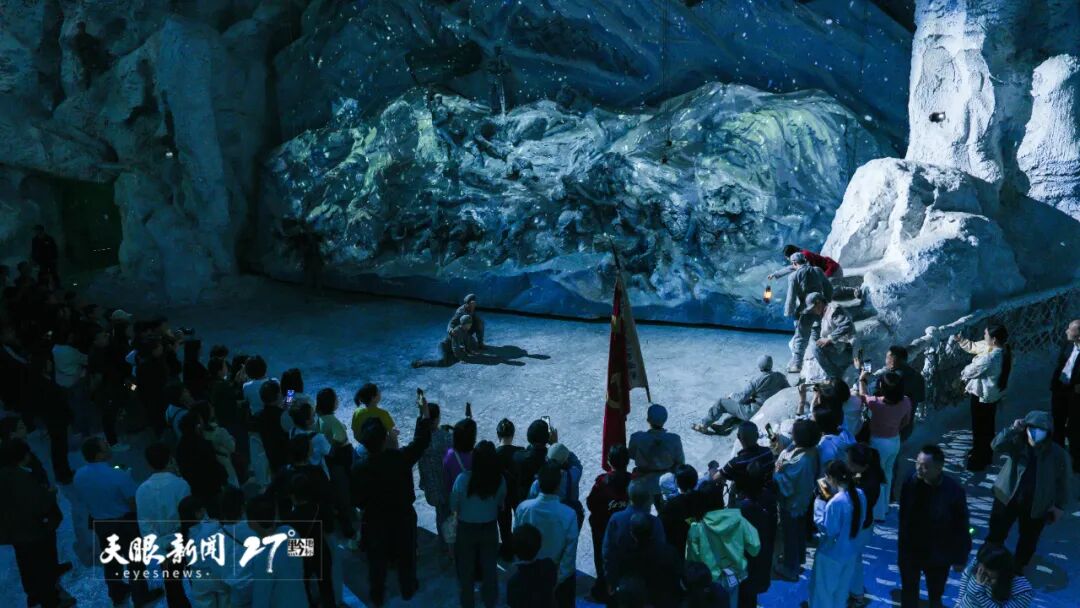 与“贵州好戏”不期而遇,“演出+旅游”带给游客复合体验