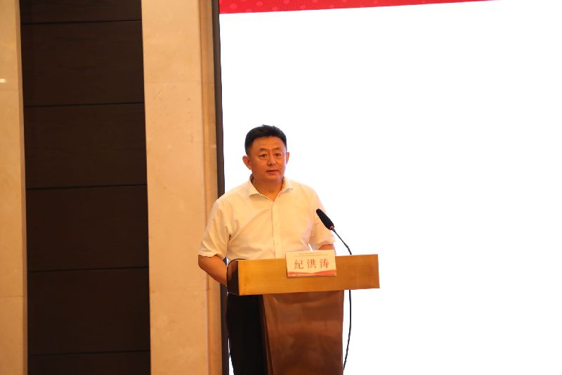 第十五届《思想理论教育导刊》学术交流会在东北大学召开