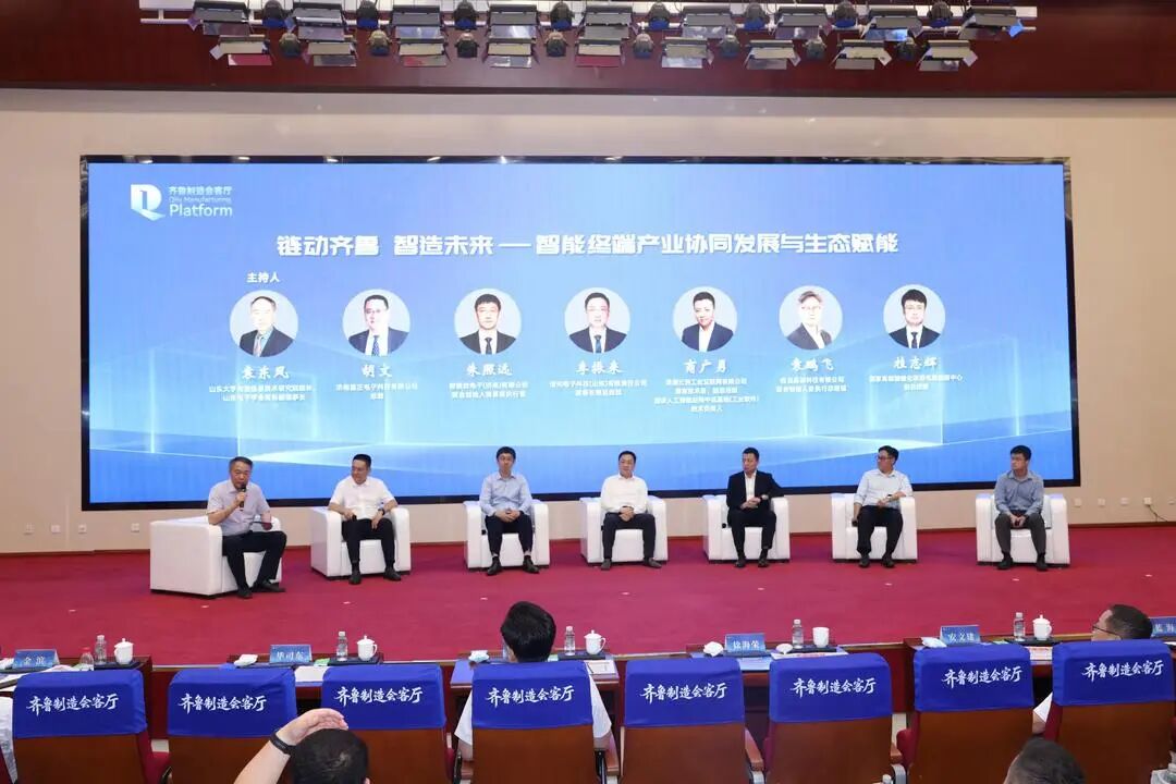 乘“智”而上 时不我待
