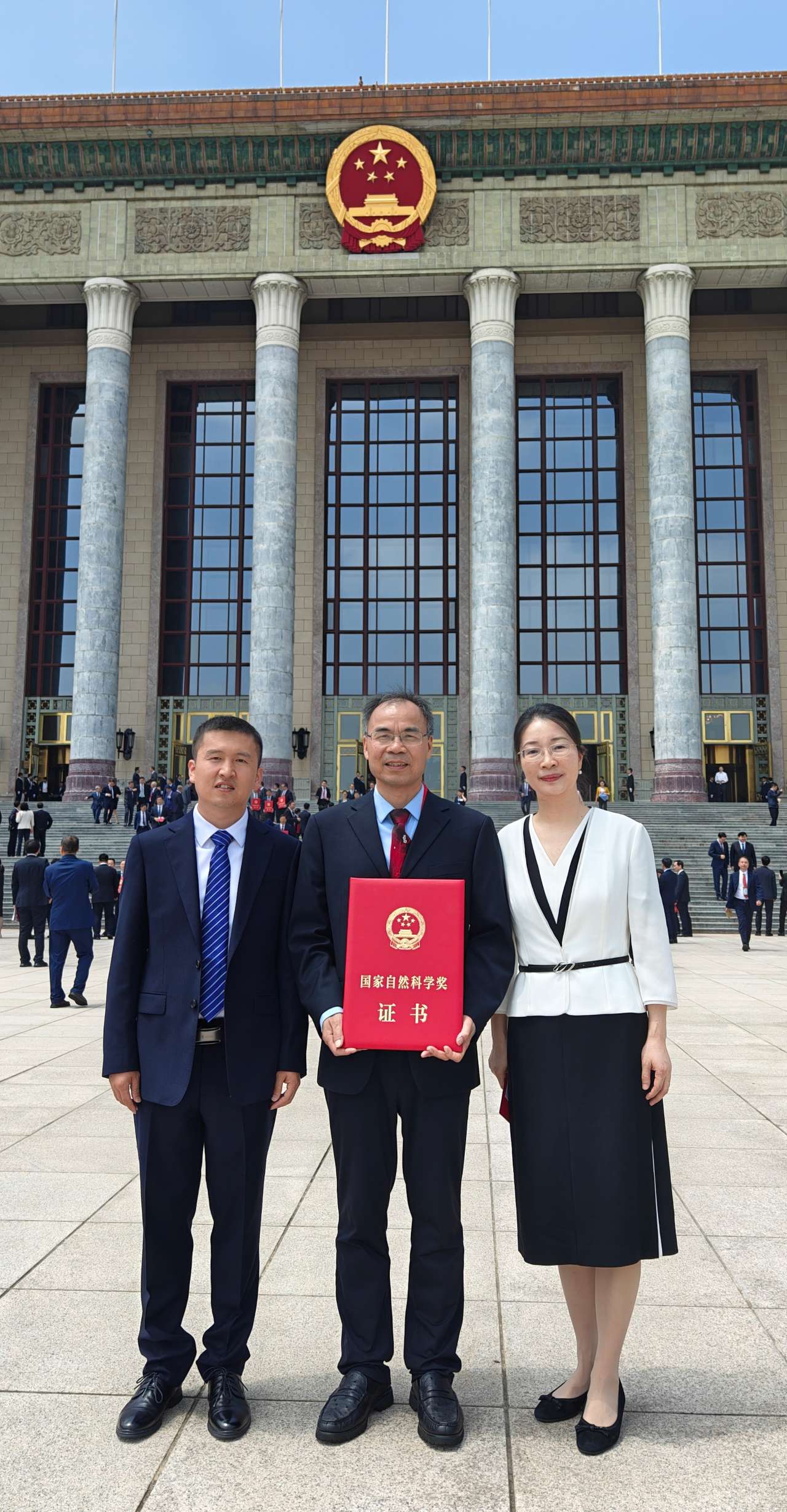 中国地质大学（武汉）科研团队获2025年度国家自然科学奖二等奖