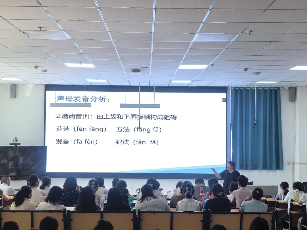 【国通语培训】地区国家通用语言文字培训者培训圆满落幕