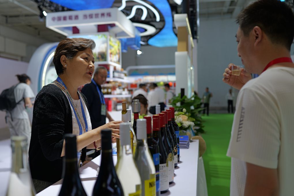 第三十二届兰洽会闭幕 近4.2万名宾客参会