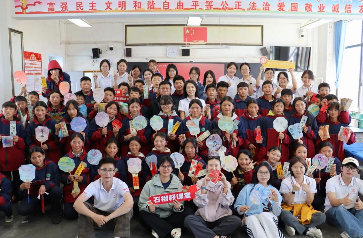 法润高原 学段贯通：构建铸牢中华民族共同体意识教育一体化的民大实践