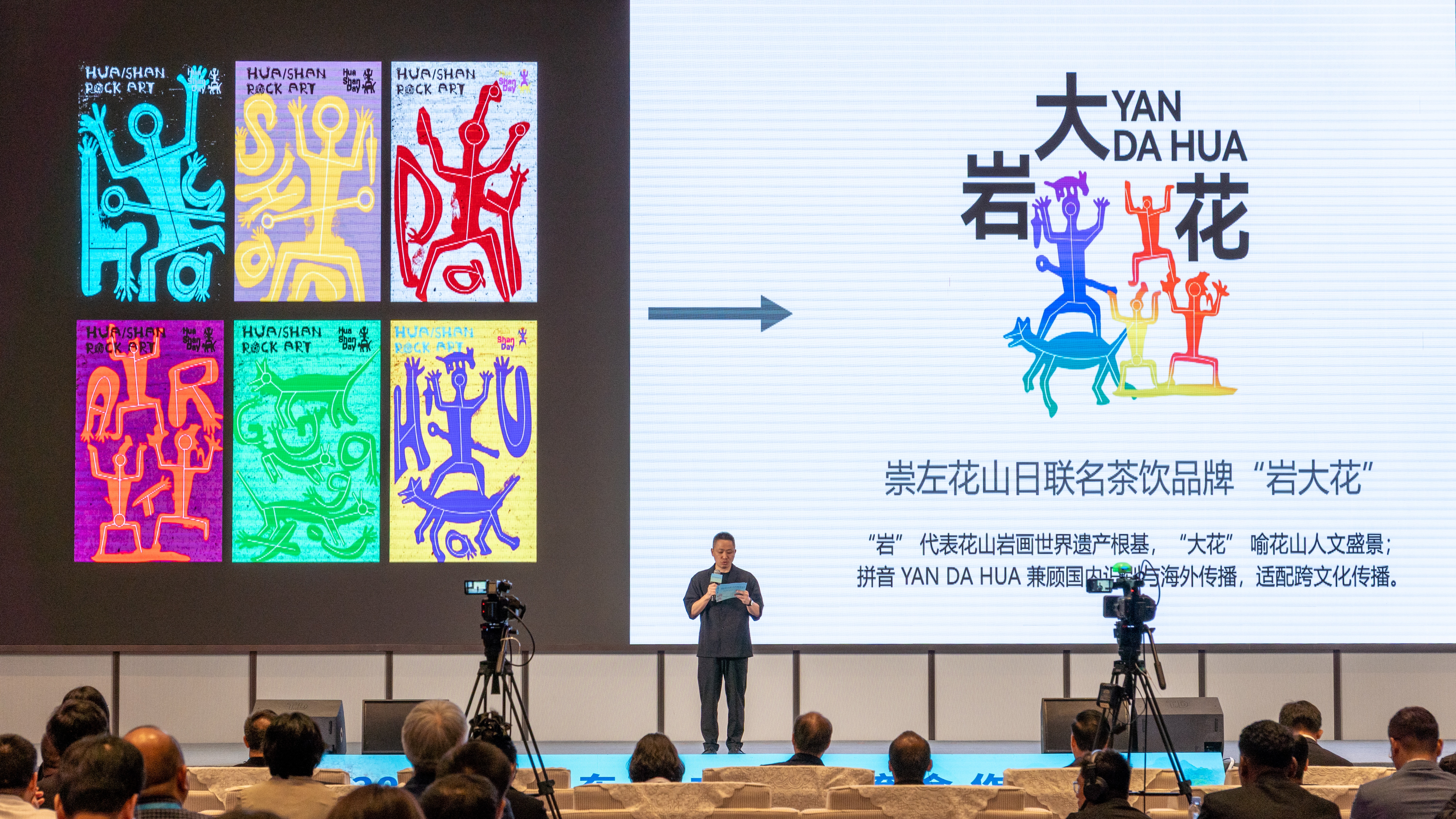 2026面向东盟文化交流合作论坛在广西崇左举行 twitter