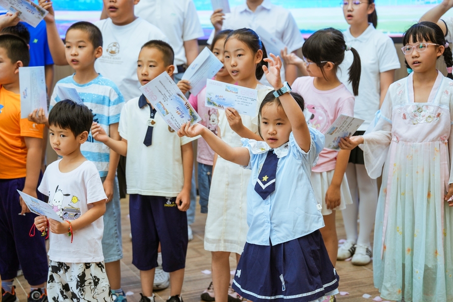 “盛夏逐光 毕业向新”延庆区首发毕业季彩戳纪念封发布活动举办 “盛夏逐光 毕业向新”延庆区首发毕业季彩戳纪念封发布活动举办