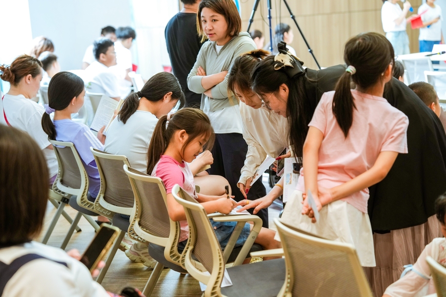 “盛夏逐光 毕业向新”延庆区首发毕业季彩戳纪念封发布活动举办 “盛夏逐光 毕业向新”延庆区首发毕业季彩戳纪念封发布活动举办