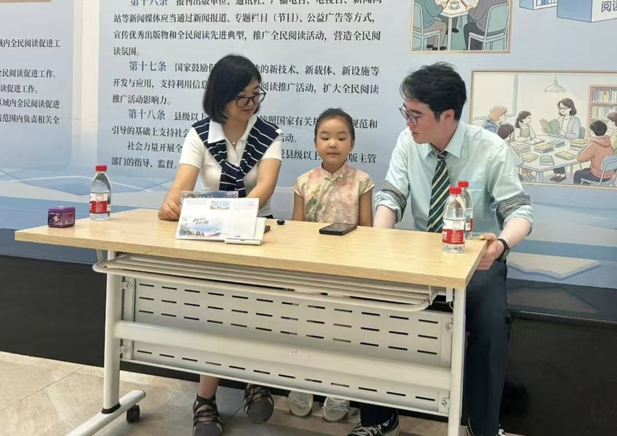 “盛夏逐光 毕业向新”延庆区首发毕业季彩戳纪念封发布活动举办 “盛夏逐光 毕业向新”延庆区首发毕业季彩戳纪念封发布活动举办