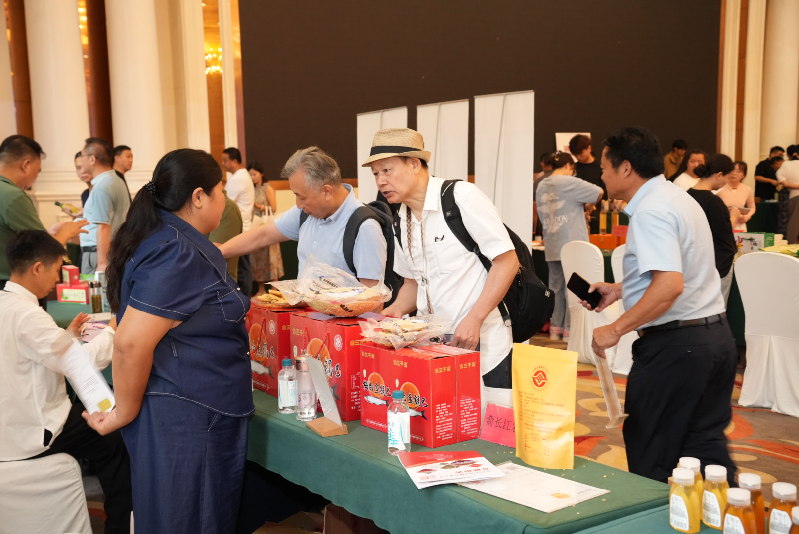 2026安徽省功能性农产品科技创新大会召开 DSC07018-opq4845542721.jpg