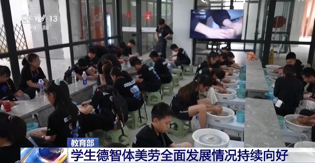 教育部:我国基础教育总体达到高收入国家平均水平