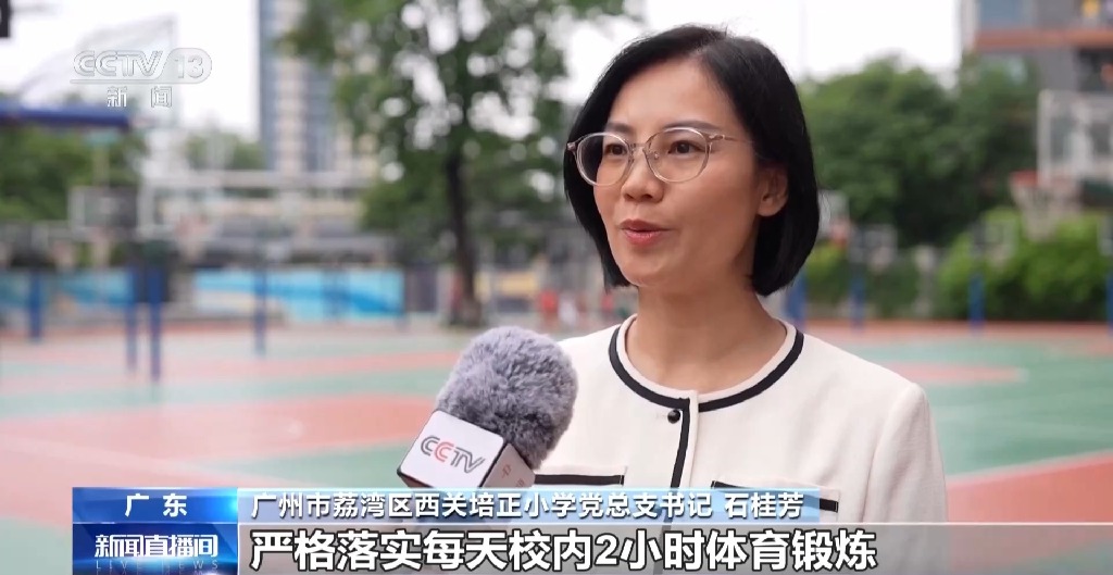 教育部:我国基础教育总体达到高收入国家平均水平