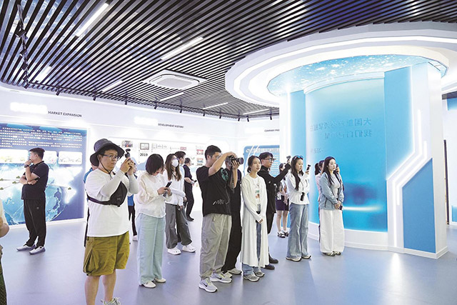 相约“十六运” 共画新未来