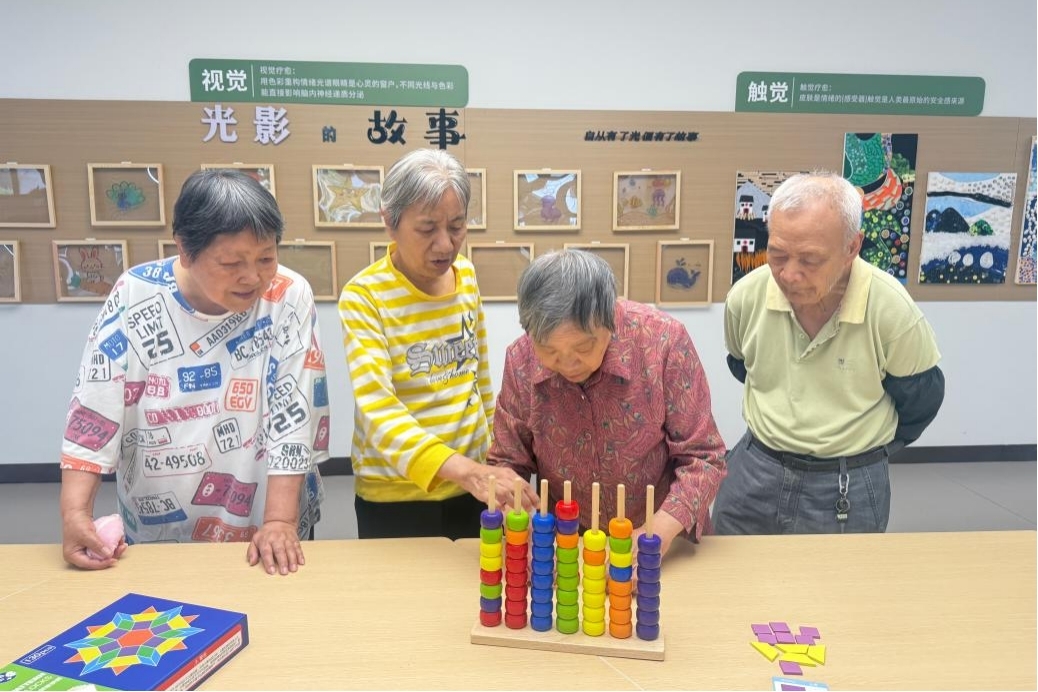 一杯咖啡，一座古镇，一种“青村模式”