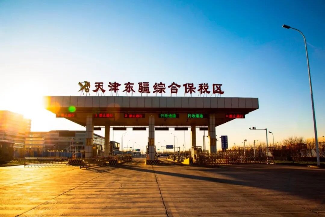 集体进位!四大综保区全线飘红