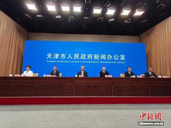 图为新闻发布会现场。马熙然 摄