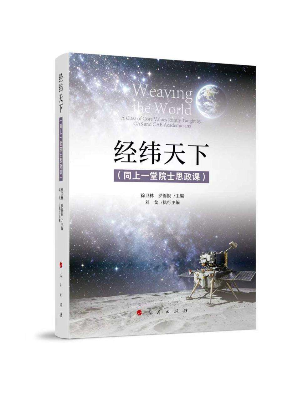 微信图片_20260723140543_2_2509