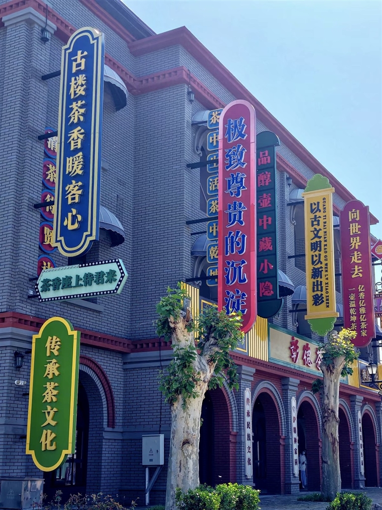 未来,安阳研学游如何进一步突围