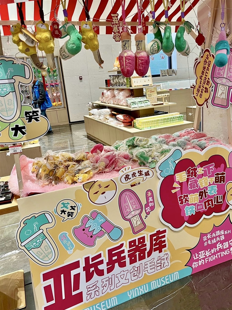 未来,安阳研学游如何进一步突围