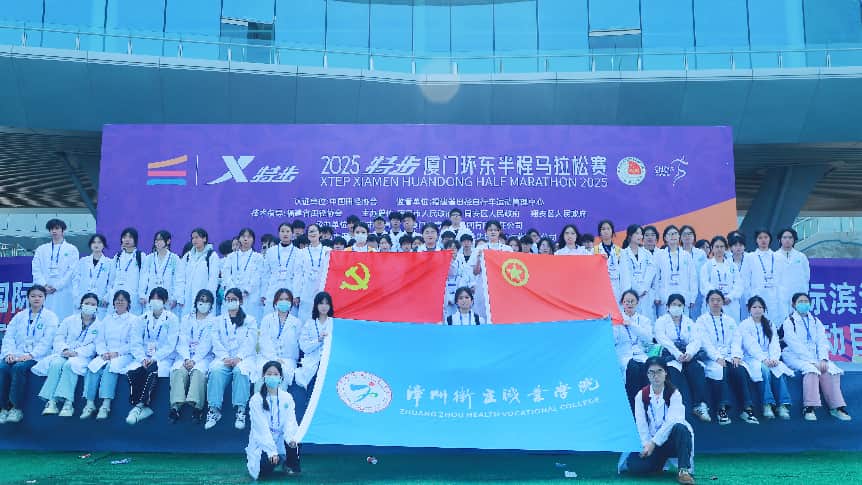 育见新时代·光明会谈丨漳州卫生职业学院党委书记陈超：九维联建、四维联动，培育“林巧稚式”时代新人