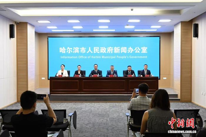 哈尔滨:打造“体育+文旅”深度融合的夏日新场景
