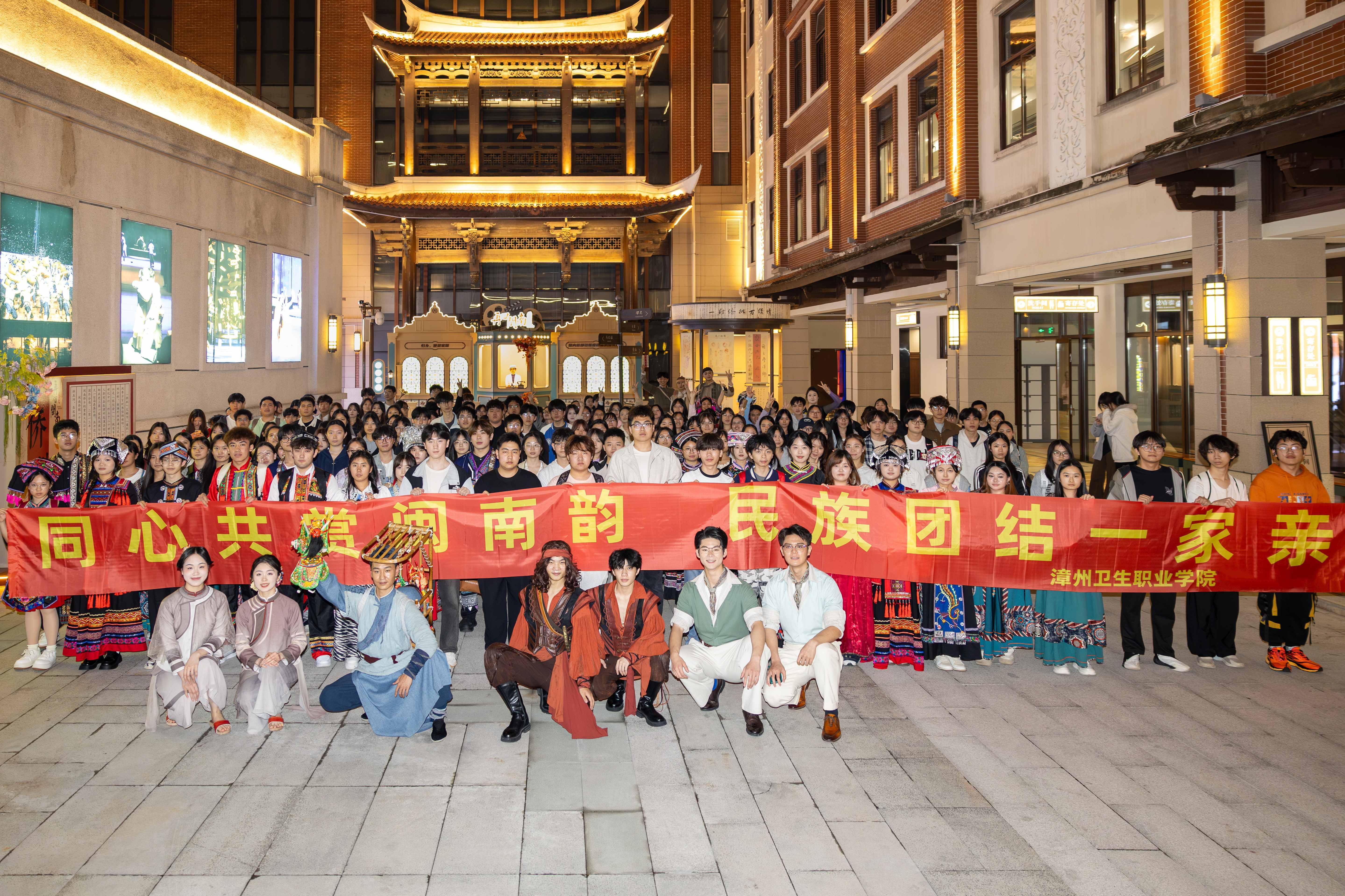 育见新时代·光明会谈丨漳州卫生职业学院党委书记陈超：九维联建、四维联动，培育“林巧稚式”时代新人