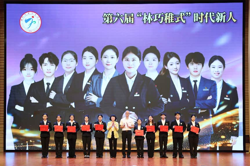 育见新时代·光明会谈丨漳州卫生职业学院党委书记陈超：九维联建、四维联动，培育“林巧稚式”时代新人