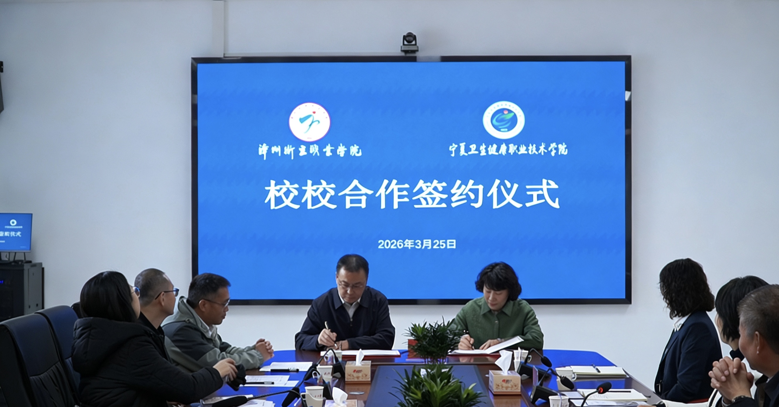 育见新时代·光明会谈丨漳州卫生职业学院党委书记陈超：九维联建、四维联动，培育“林巧稚式”时代新人