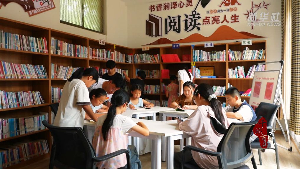 山东定陶:多彩课堂点亮暑期生活