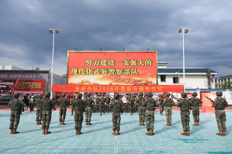 广西武警部队官兵走进湘江战役发生地重温长征精神 twitter