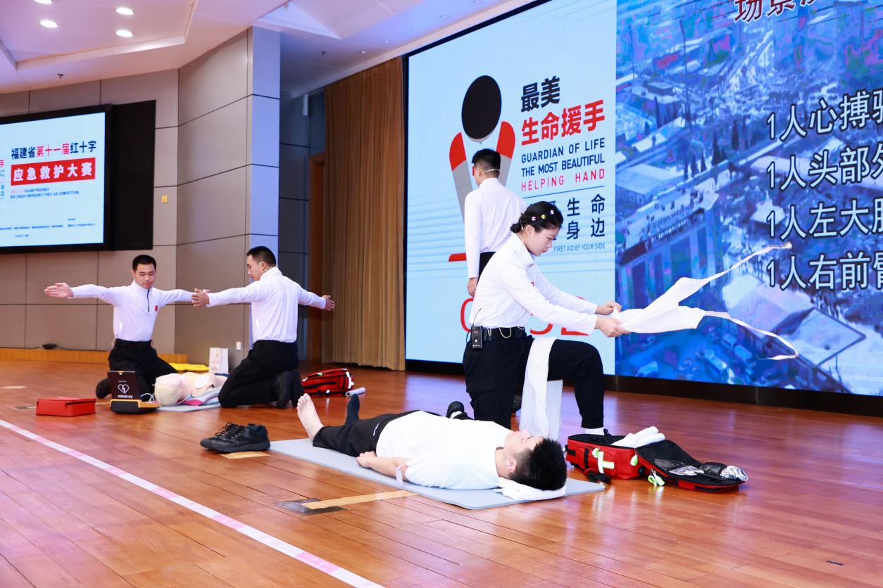 赛场练“救”真功 守护就在身边