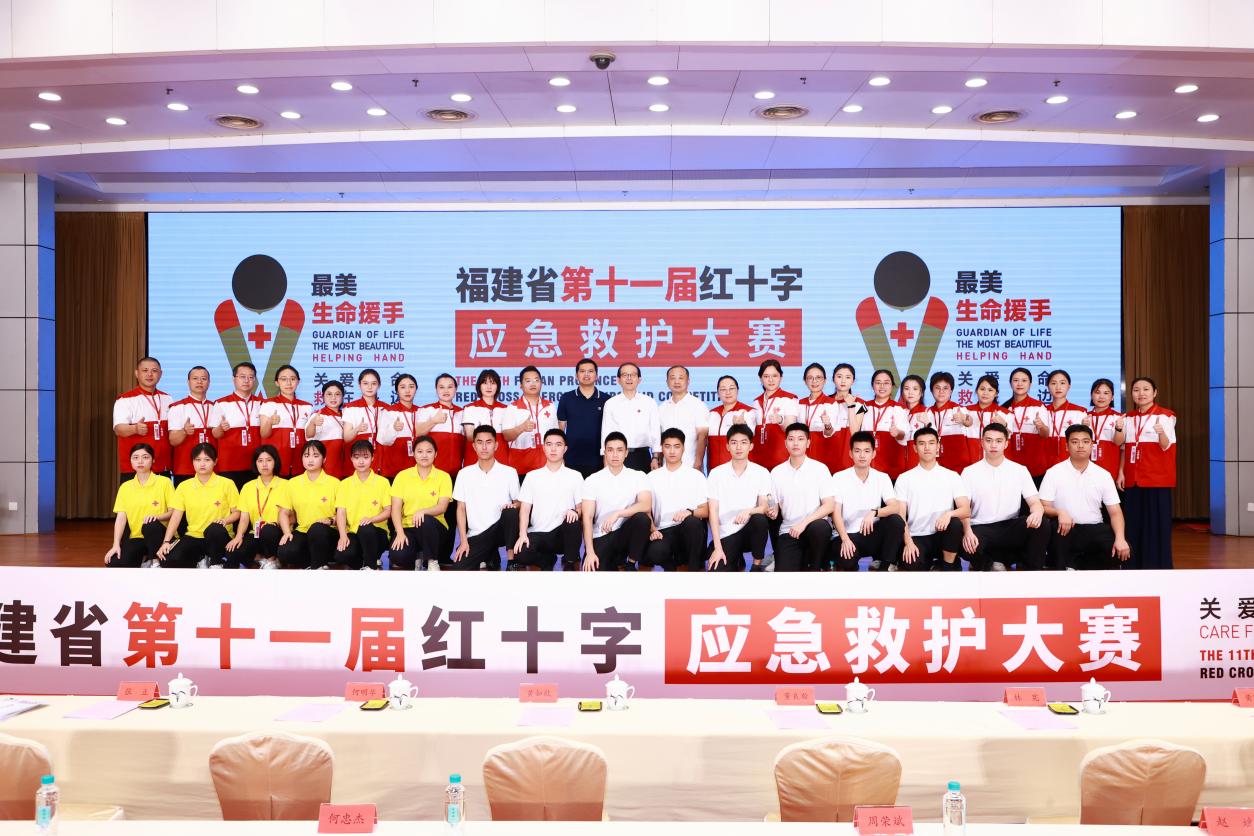 赛场练“救”真功 守护就在身边