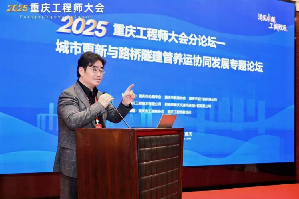 讲好工程师故事④|重庆“桥痴”刘强，36年不负山河