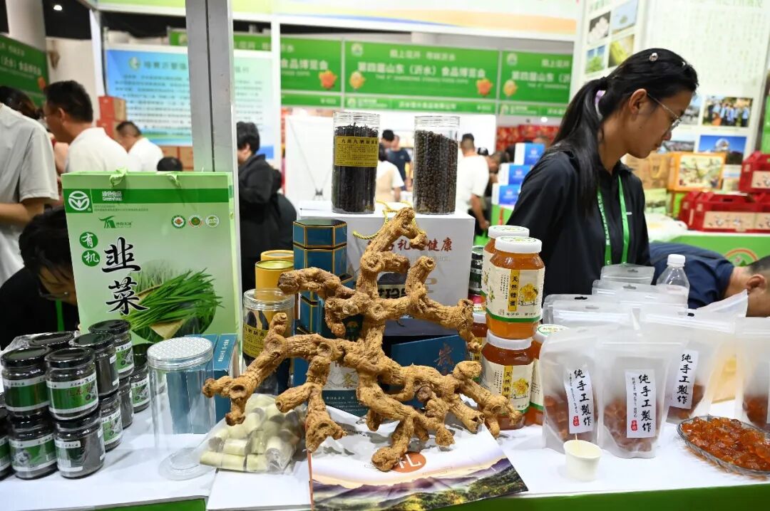 陌上花开·寻味沂水 | 8月9日,2026第四届山东(沂水)食品博览会盛大开幕